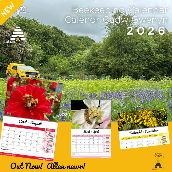 Beginner Beekeeper Dadant Smoker Gift Set
